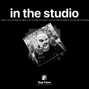 in the studio 