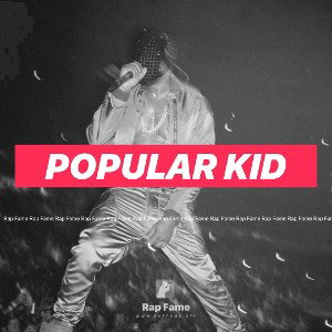 popular kid