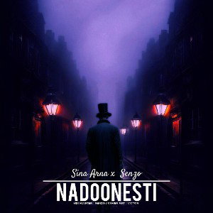 NADOONESTI 
