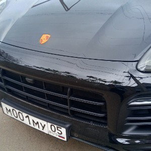 Фрешмен