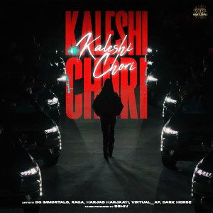 ARNAV - kalash chori _remix_