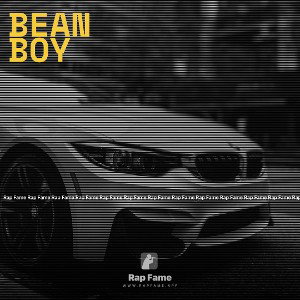 bean boy