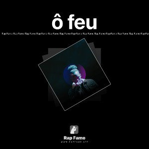 ô feu