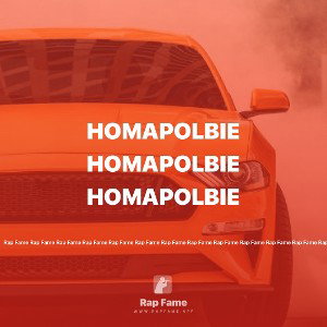 homapolbie 
