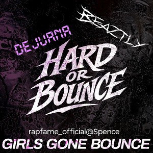 Dejauna just bounce 