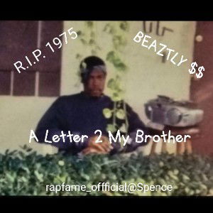 A letter 2 my brother 