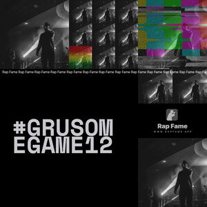 #grusomegame12