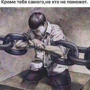 сладость