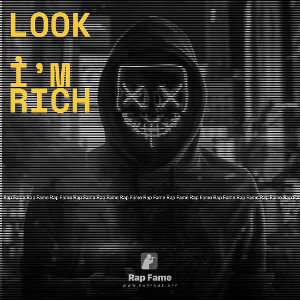 Look, I’m rich