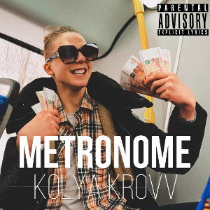 metronome 