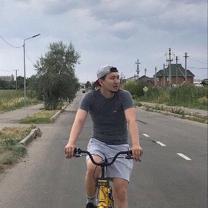 KARTAY - Билеші