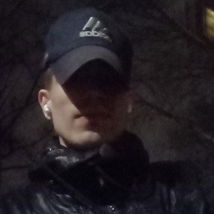 только начел 