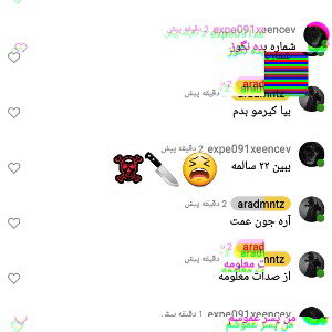 jhdetyg6v7h