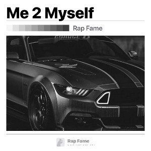 Me 2 Myself