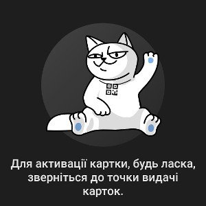 Десперадо Бит