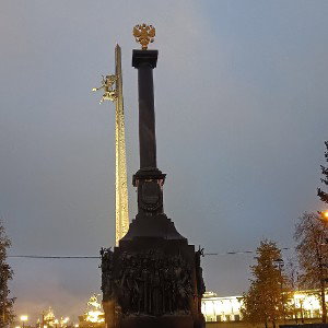 не придумал