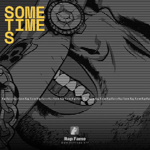 Sometimes