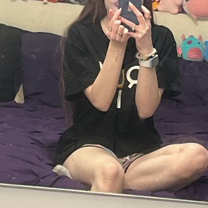 I wanna be wit my girlfriend 