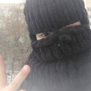 все под кем-то 