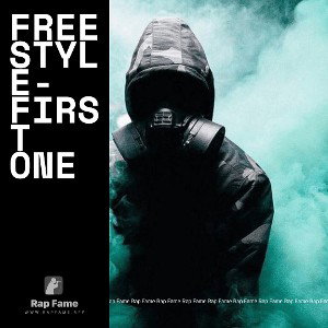 freestyle-first one
