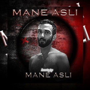 Hossein Jey - Mane Asli
