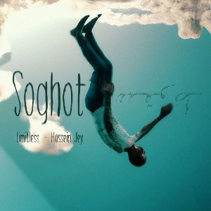 Hossein Jey - Soghot