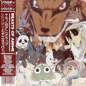 Beasts of Anime Rap Cypher rustage ft shwabadi Chi Chi Cam Steady Connor Quest More