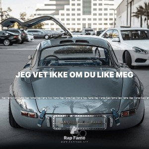jeg vet ikke om du like meg