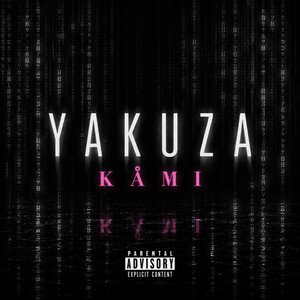 FREESTYLE YAKUZA 