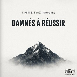 Damnés à réussir 