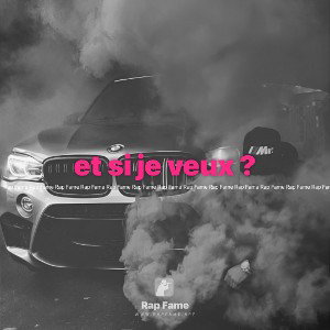 et si je veux ? 