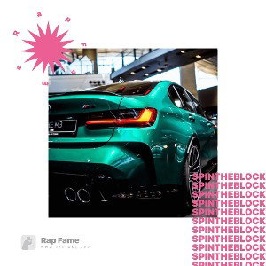 spin the block