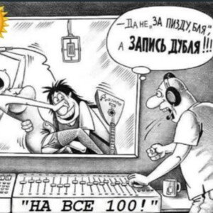 Где же ты лябоввв(2020) 