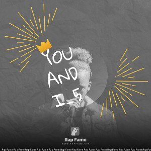 You and I_5