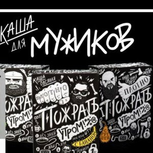 кок