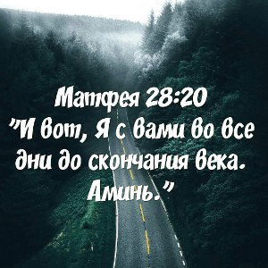 вы говорите о любви 2 часть. 