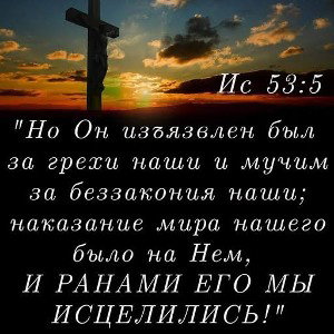 вы говорите о любви 1 часть. 