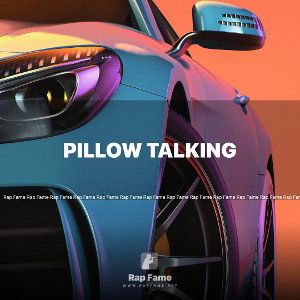 pillow talking 