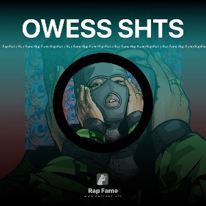 OWESS SHTS 
