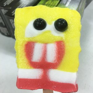 offbrand