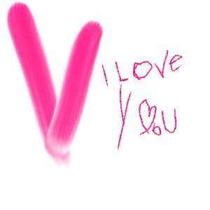 with out you