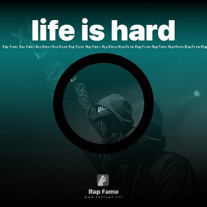 life is hard