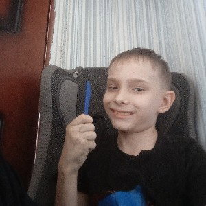 пошумим блять