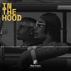 in the hood