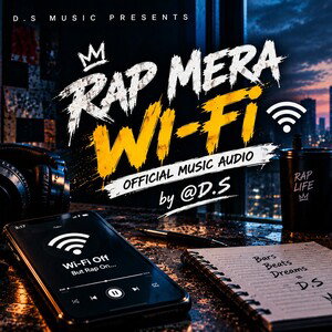 Rap mera wi-fi--D.S
