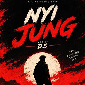 NYI Jung-D.S