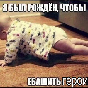 арабиш бит