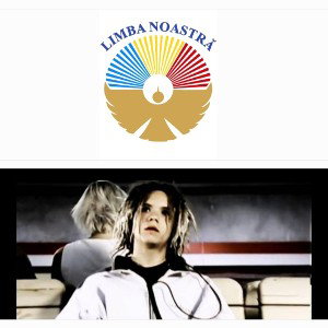 noeLeonminem - Limba Noastrâ