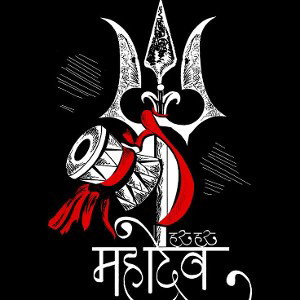 Mahakaal 