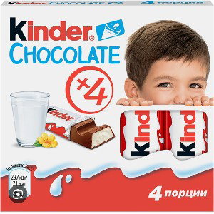 лохавил